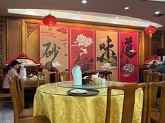 -砂锅居(西四店)