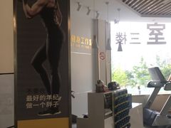 -中田健身工作室(胜利门店)
