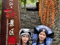 -桂林古东瀑布景区