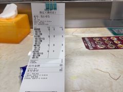 -渔记茶餐厅(渔村店)