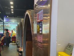 -虾乐园龙虾·夜宵(松江店)