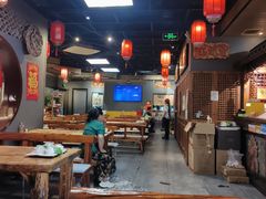 -好介口深夜酒馆(梅江店)