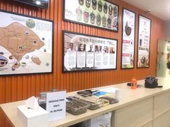 -巴厘岛黄金金兔咖啡工厂