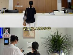 -全景医学影像·杭州全景麒麟门诊部