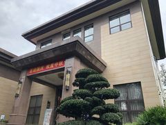 -今日东坡·满庭芳(广汉店)