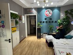 -深蓝盲人推拿·颈肩腰腿疼痛·艾灸调理(清河店)