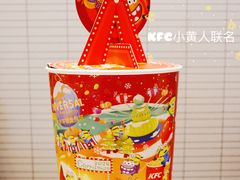 -肯德基(星河店)