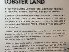 -艺仓美术馆