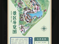 -茅山东方盐湖城景区