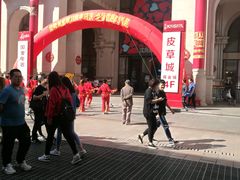 -沈阳商业城(中街路店)