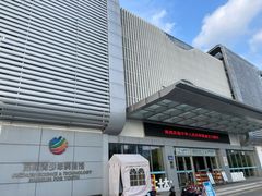 -苏州青少年科技馆