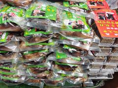 -马文章胖子甑糕(洒金桥店)