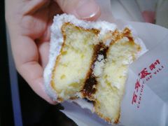 雪域小贝-百年义利(东直门店)