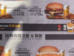-卡乐星(浦东机场店)