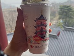 -鸡鸣赐茶(鸡鸣寺路店)