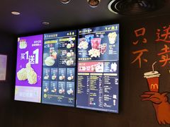 -麦当劳(宾水西道店)