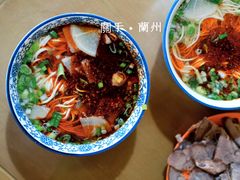 -清真磨沟沿老字号牛肉面(总店)