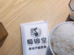 -蜀锦堂·川味现炒(襄阳武商汇店)