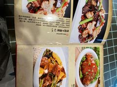 菜单-哈勒滨饭庄(南二道街店)