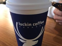 -瑞幸咖啡(广东外经贸大厦店)