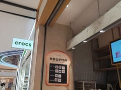 -上海世纪汇广场