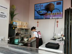 -拾光里·清补凉(骑楼老街店)