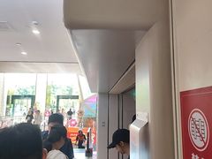 -喜茶(广州佳兆业广场店)