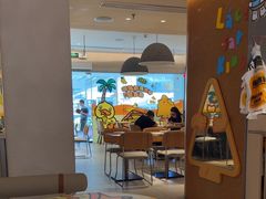 -乐凯撒披萨(中心书城店)