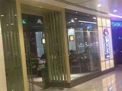 -韩罗苑(万象城店)