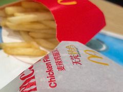 -麦当劳(北京大兴机场二层国内到达(安检外)店)