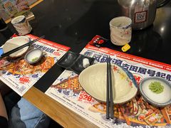 -古田居·特色寿司料理(骏欣中心店)