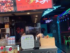 门面-蛮横肉蟹煲(印象城店)