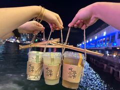 -吃茶三千(海港城店)