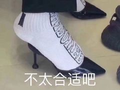 -淼鑫猪肚鸡(钟村店)