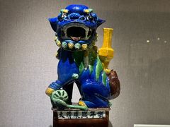 -景德镇中国陶瓷博物馆