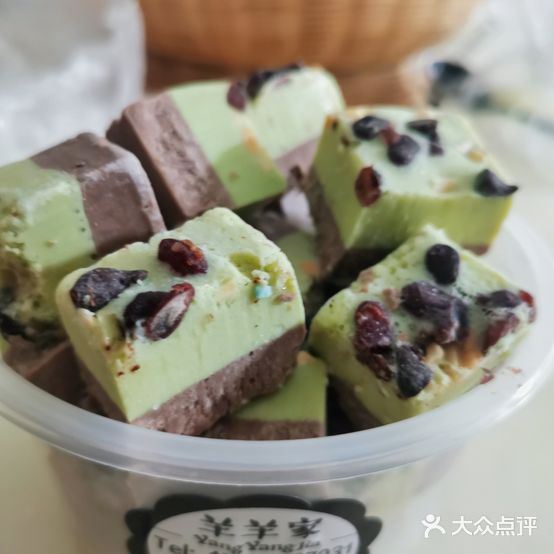 羊羊酸奶(中心街店)