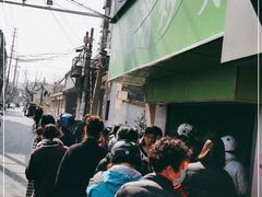 -刘艳明炒货(小心桥店)