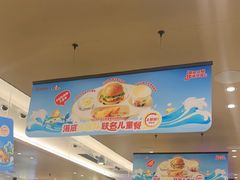 -海底捞火锅(旭辉MALL店)