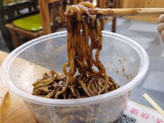 -喜来苑