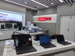-联想电脑thinkpad官方旗舰店·售后维修中心(虹桥龙湖天街店)