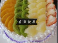 QQ截图20150617152500-起士林(荣安大街店)