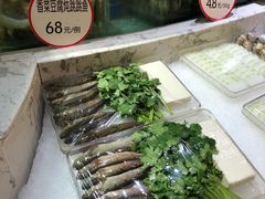 -徐记海鲜·宴会(大唐西市|丰庆店)