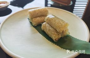 Golden Sea Tangle Seafood Rice Noodle Roll