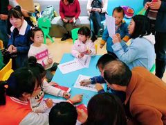 -易贝乐成长中心(南京迈皋桥中心)