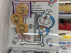 -Bic Camera (难波店)