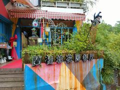 -兰桂坊·花园餐厅(西湖店)