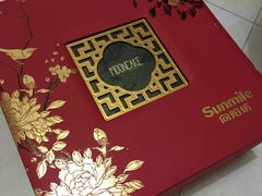-向阳坊(树兜店)