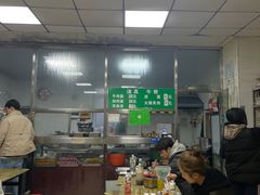 大堂-清真-戏楼王记牛肉面