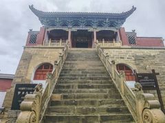 -李自成行宫