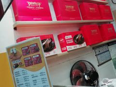 -张鸭子重庆特产卤味小吃(未来国际店)